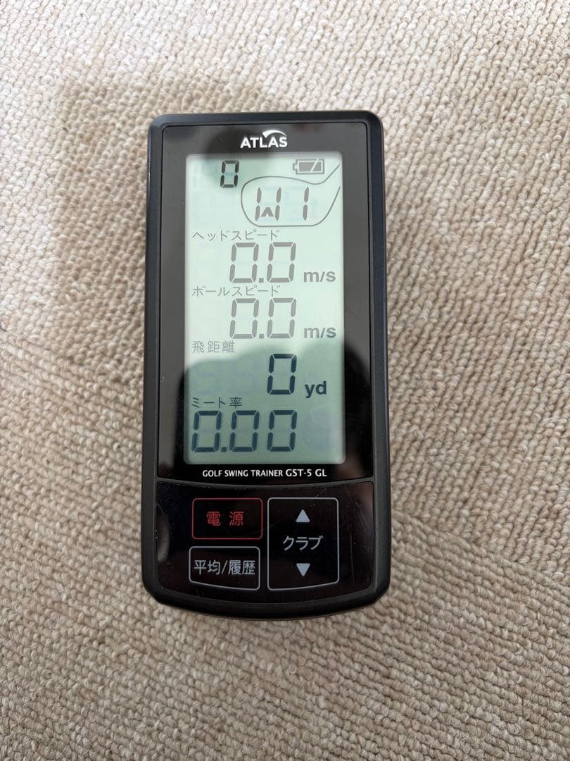ユピテルATLAS ゴルフスイングトレーナー GST-5 GL - メルカリ