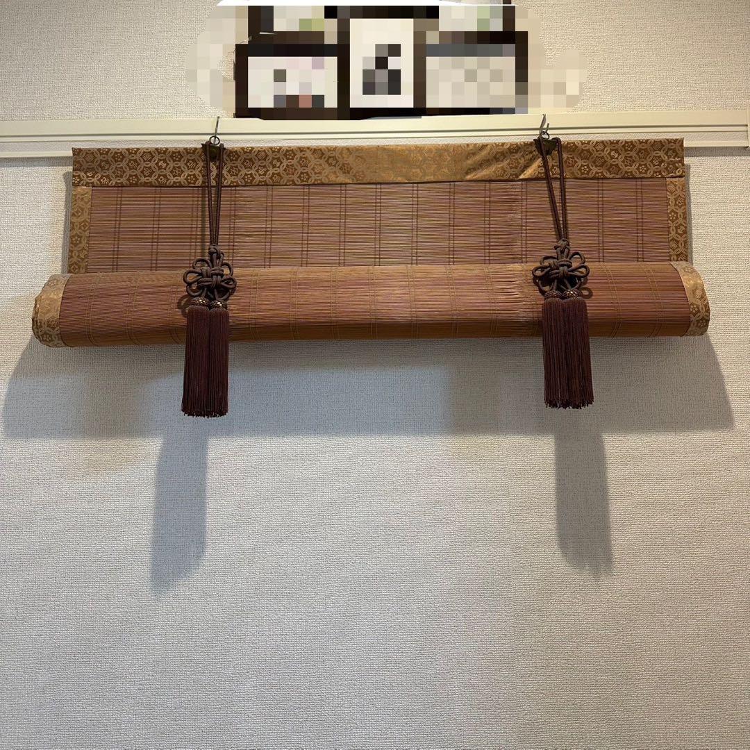 江戸すだれ】御簾(みす) 無形文化財職人オーダー品