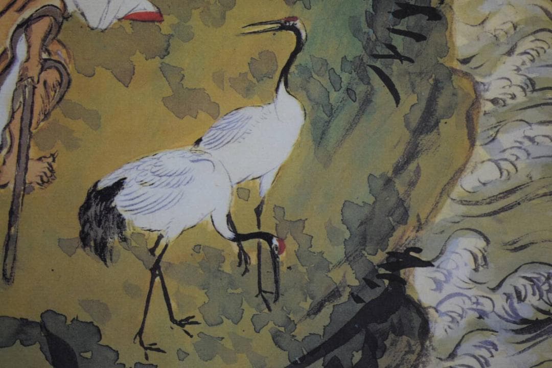 複製/富岡鉄斎/群仙祝寿図/工芸/桐共箱付/布袋屋掛軸HI-111 - メルカリ