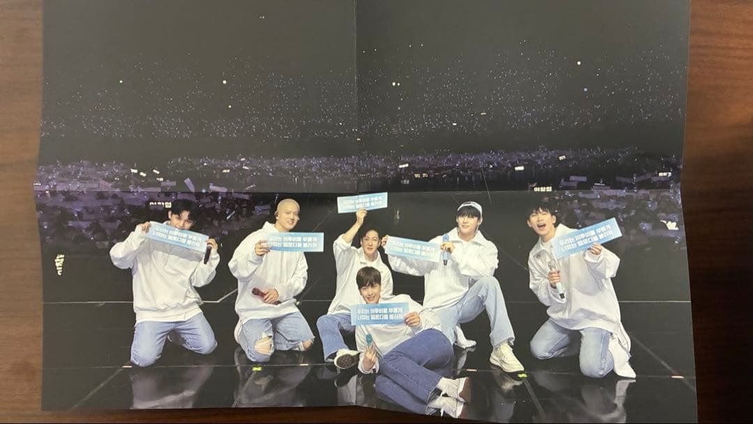 【BTOB】 Be Together DVD 【最終値下げ】