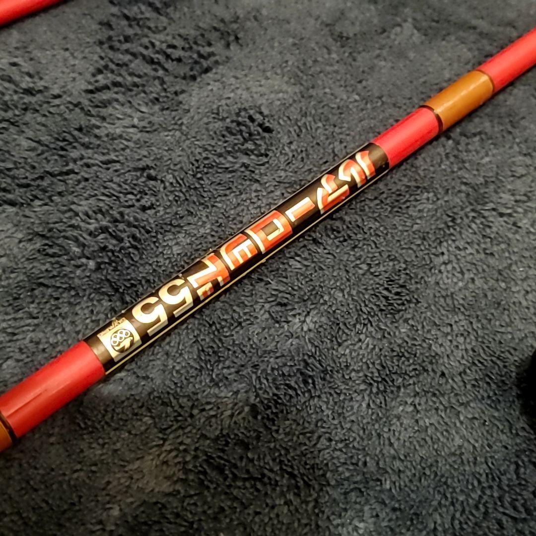 オールド レトロ ビンテージ グリップ ロッド トップウォーター