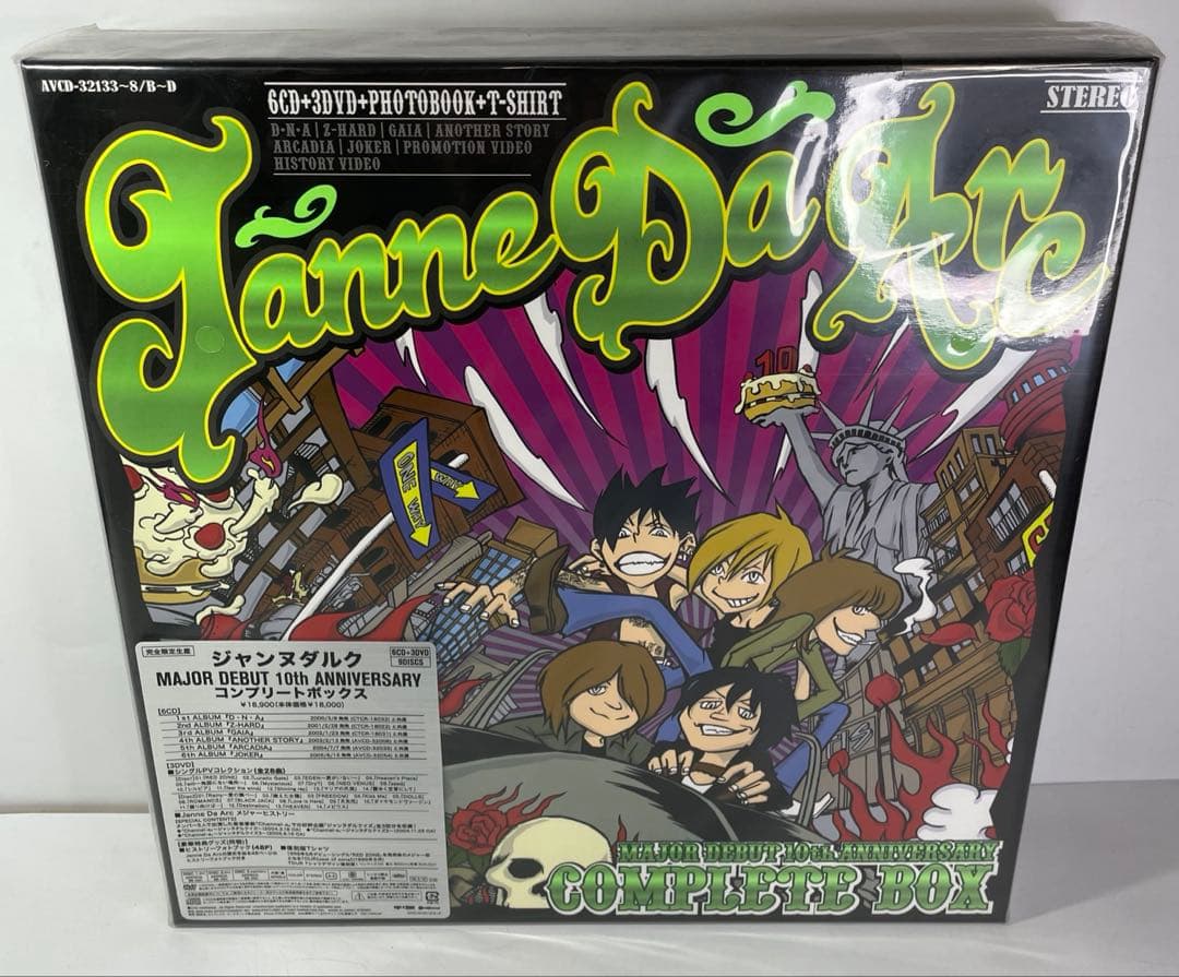Janne Da Arc Major Debut10thコンプリートbox未開封 Amazon.co.jp: Janne Da Arc MAJOR DEBUT 10th ANNIVERSARY COMPLETE