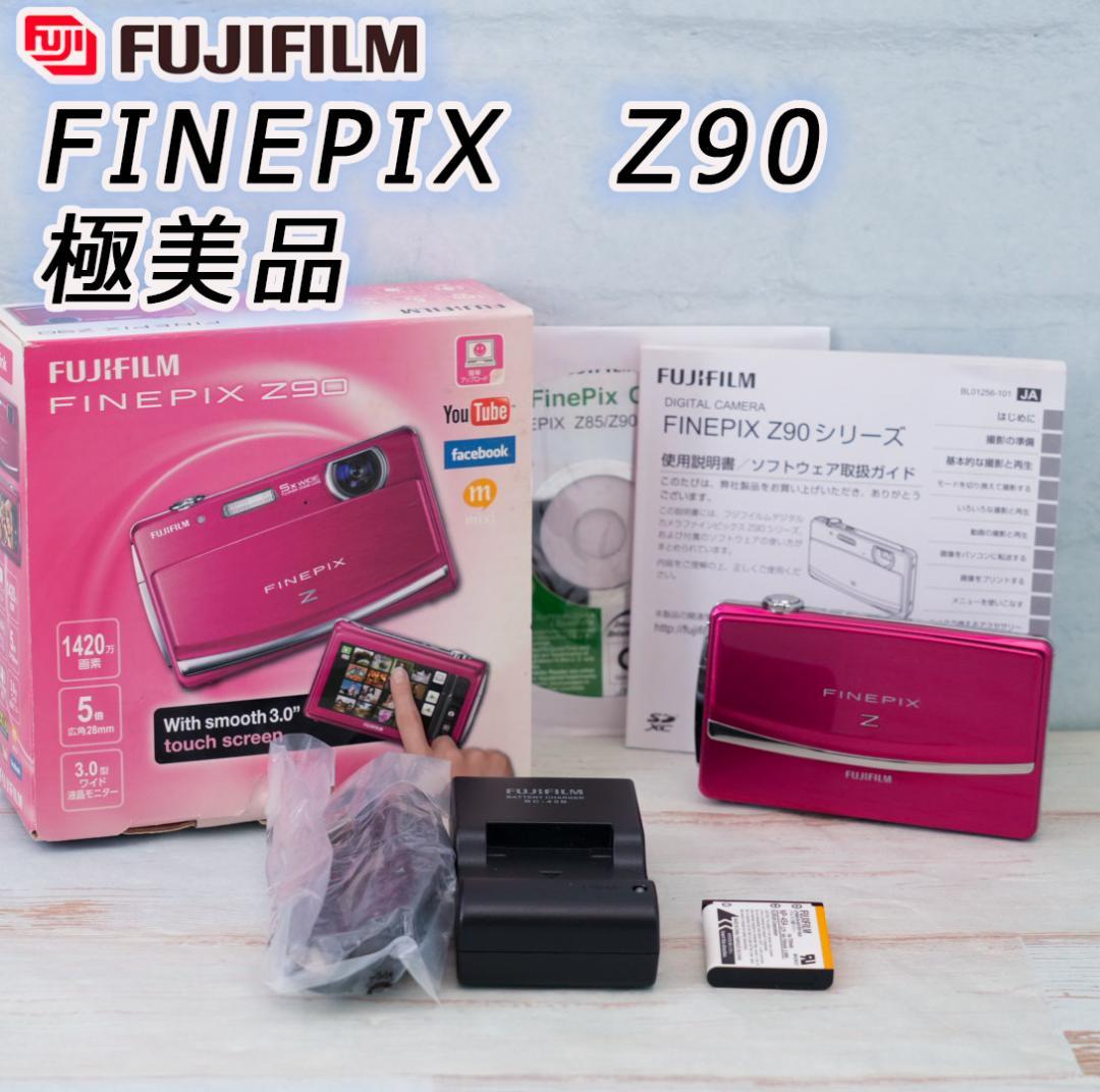 Fujifilm FinePix Z90 ピンク 極美品 FUJIFILM FinePix Z90 Pink 14.2MP 5x Zoom Compact Digital Camera