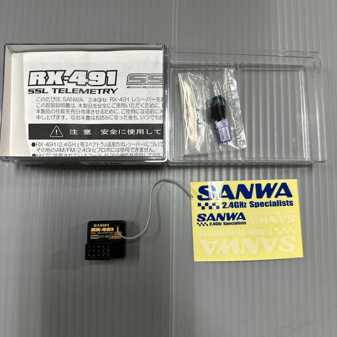 SANWA RX-491 受信機 2.4GHz FHSS サンワ