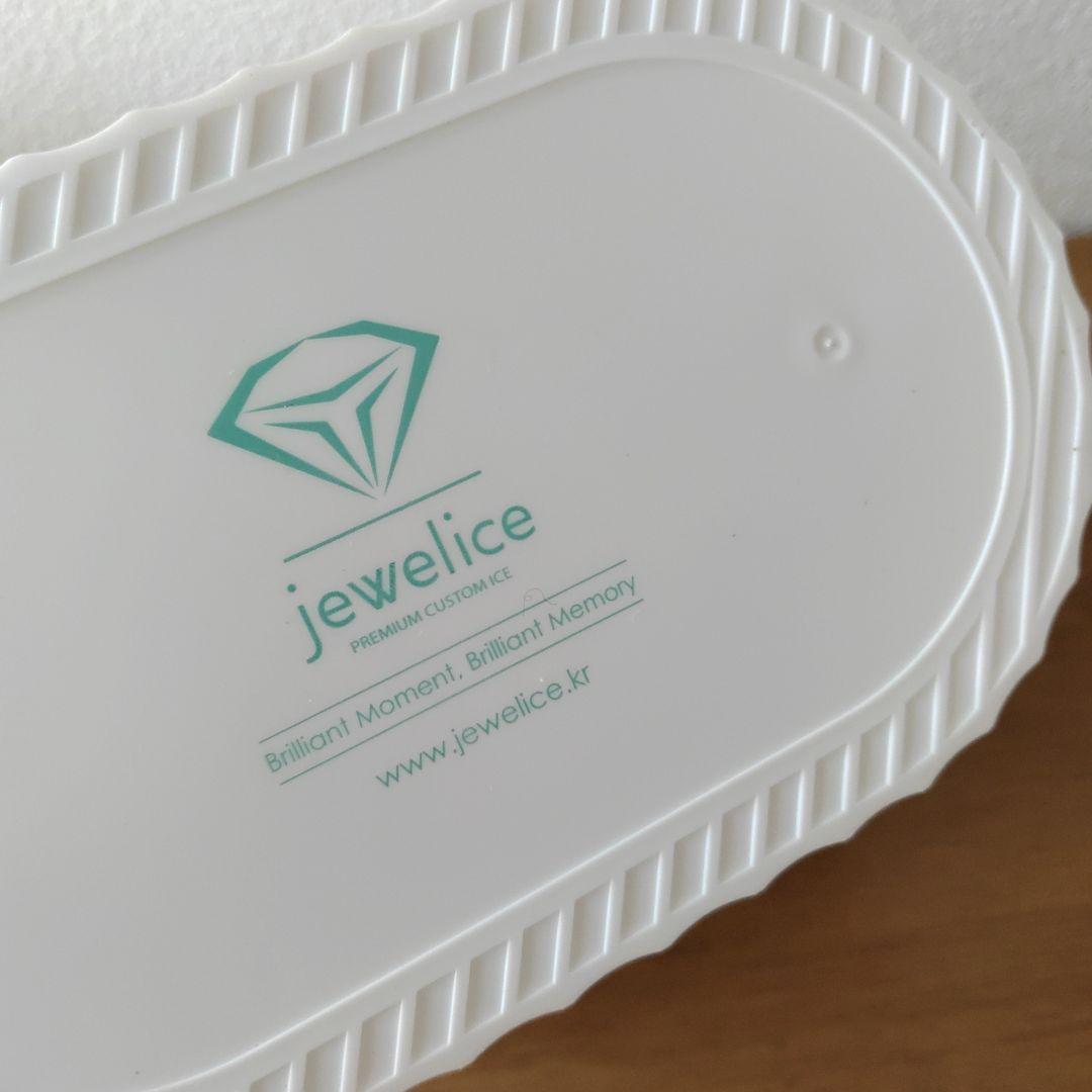 ジュエルアイス DUO スティック 白 アイスメーカー 製氷機 氷 - メルカリ