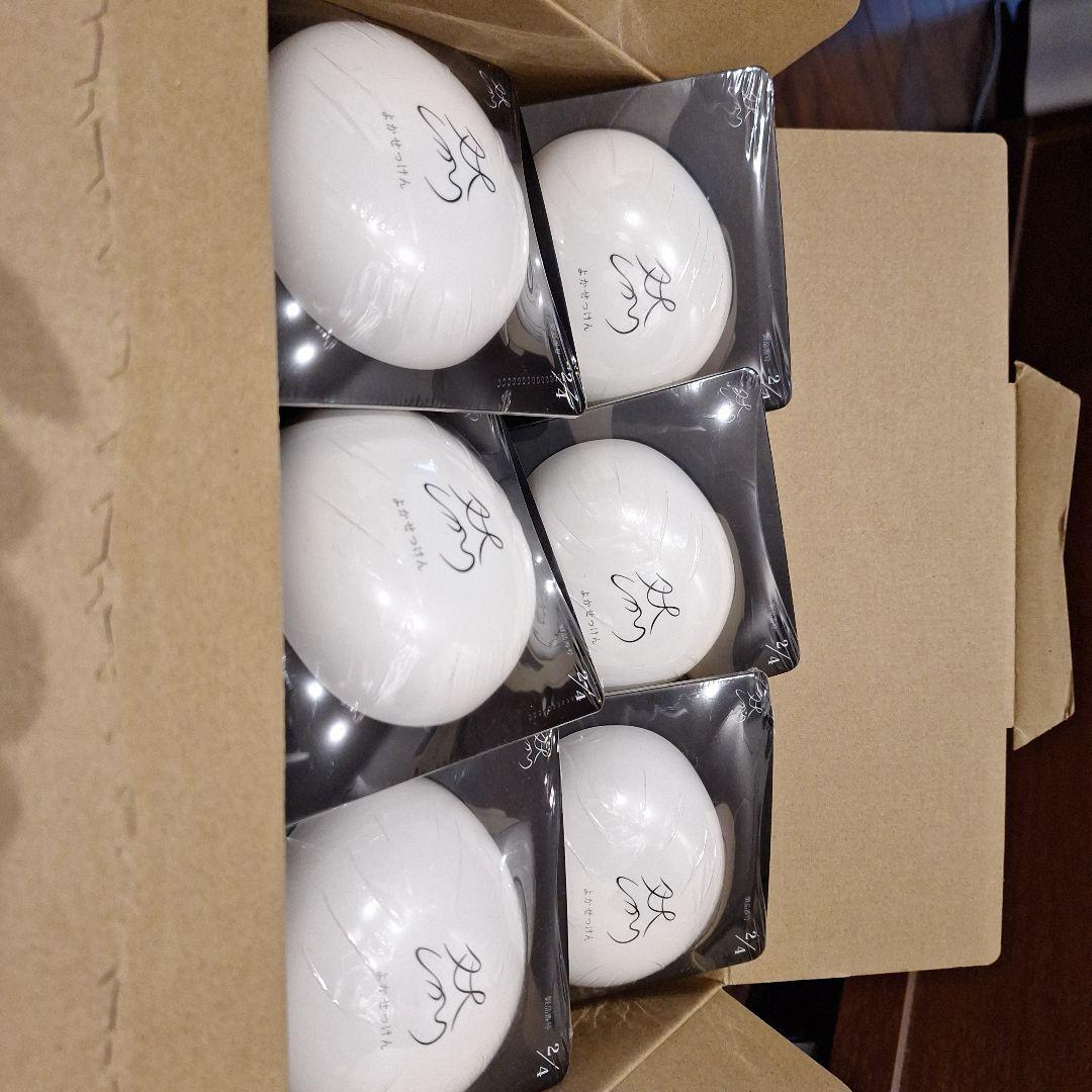 長寿の里 然 よかせっけん(ジャータイプ)6個セット 泡立てネット2個