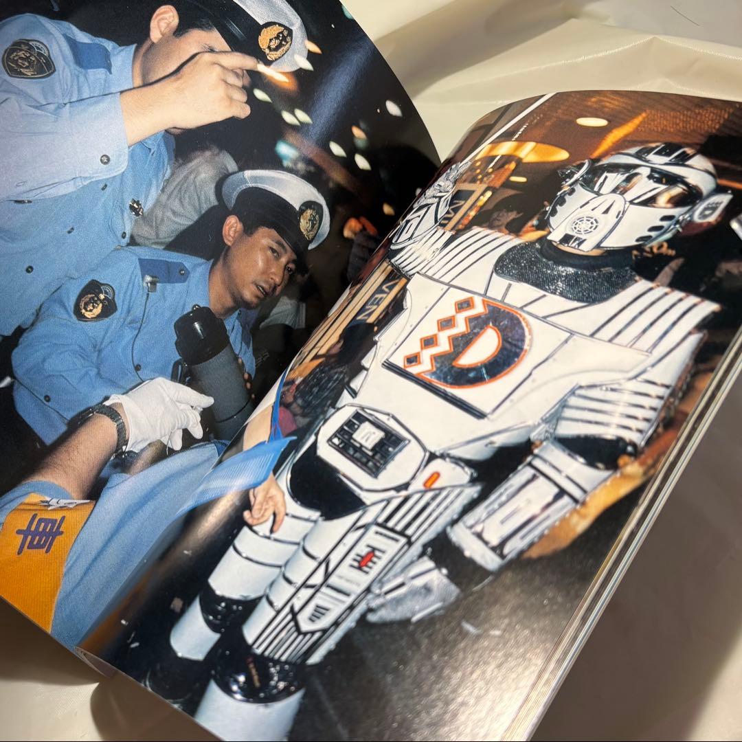 slang from tokyo vol.1 ソフトカバー 絶版プレミア古本