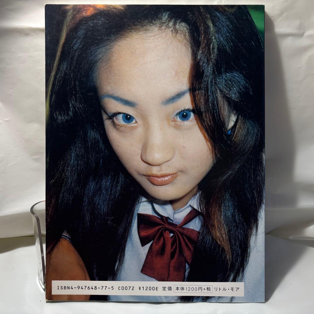 slang from tokyo vol.1 ソフトカバー 絶版プレミア古本