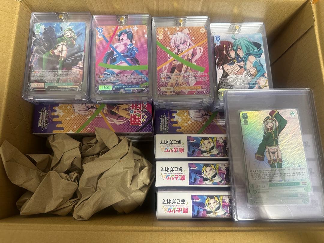 か*ざ様 [総額5万円分]ヴァイスシュヴァルツロゼ　魔法少女にあこがれて 引退品 ブシロード ヴァイスシュヴァルツロゼ ブースターパック 魔法少女に