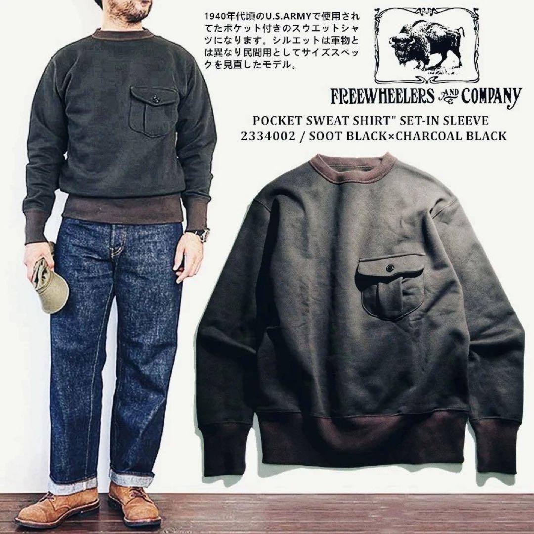 FREEWHEELERS フリーホイーラーズ ポケットスウェットシャツ 40