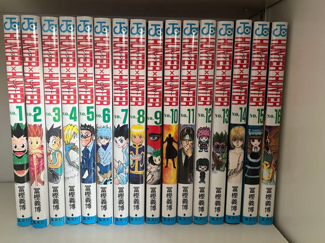 ハンター×ハンター 全37巻セット HUNTER×HUNTER ハンター×ハンター コミック 1-37巻セット | 冨樫義博