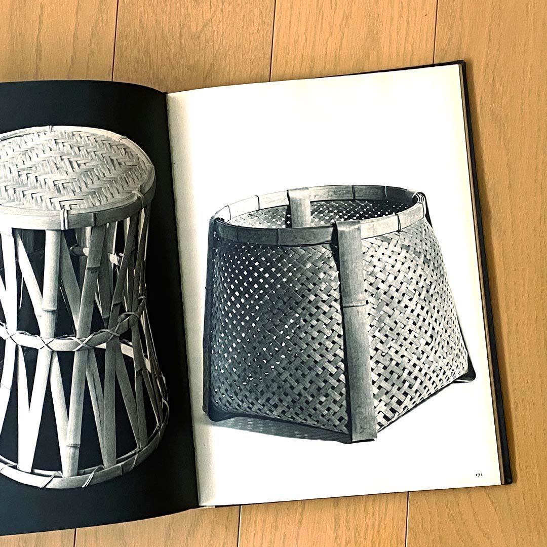 かたち 日本の伝承 Ⅰ・Ⅱ 初版・全2巻 日常生活の「かたち」を集めた写真集