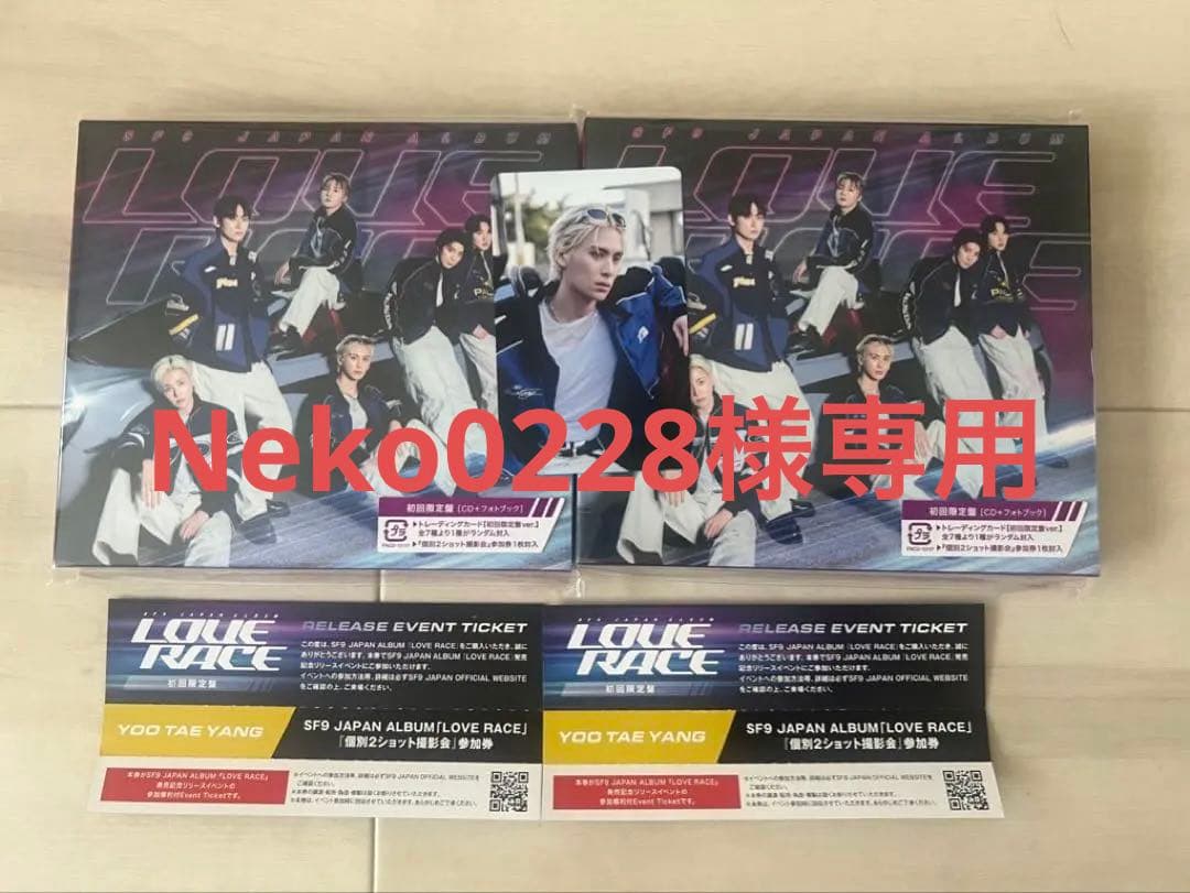 K-POP・アジア Neko0228 K-POP PLAZA】KPOP DVD 韓流グッズ 専門店 新大久保 KPOPDVD
