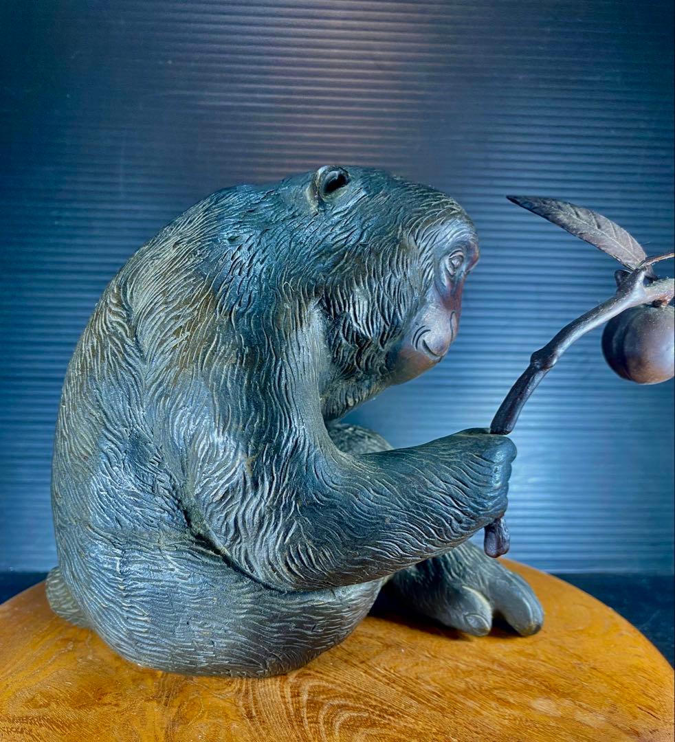 ブロンズ 猿 置物 銅製 時代 2.6kg 高さ 15cm