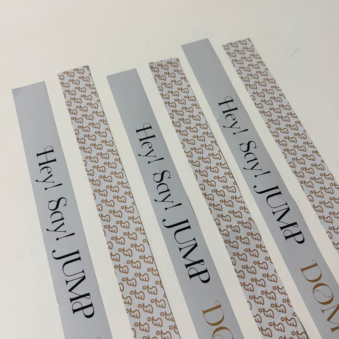 Hey! Say! JUMP 2025-2026 DOME TOUR リボン - メルカリ