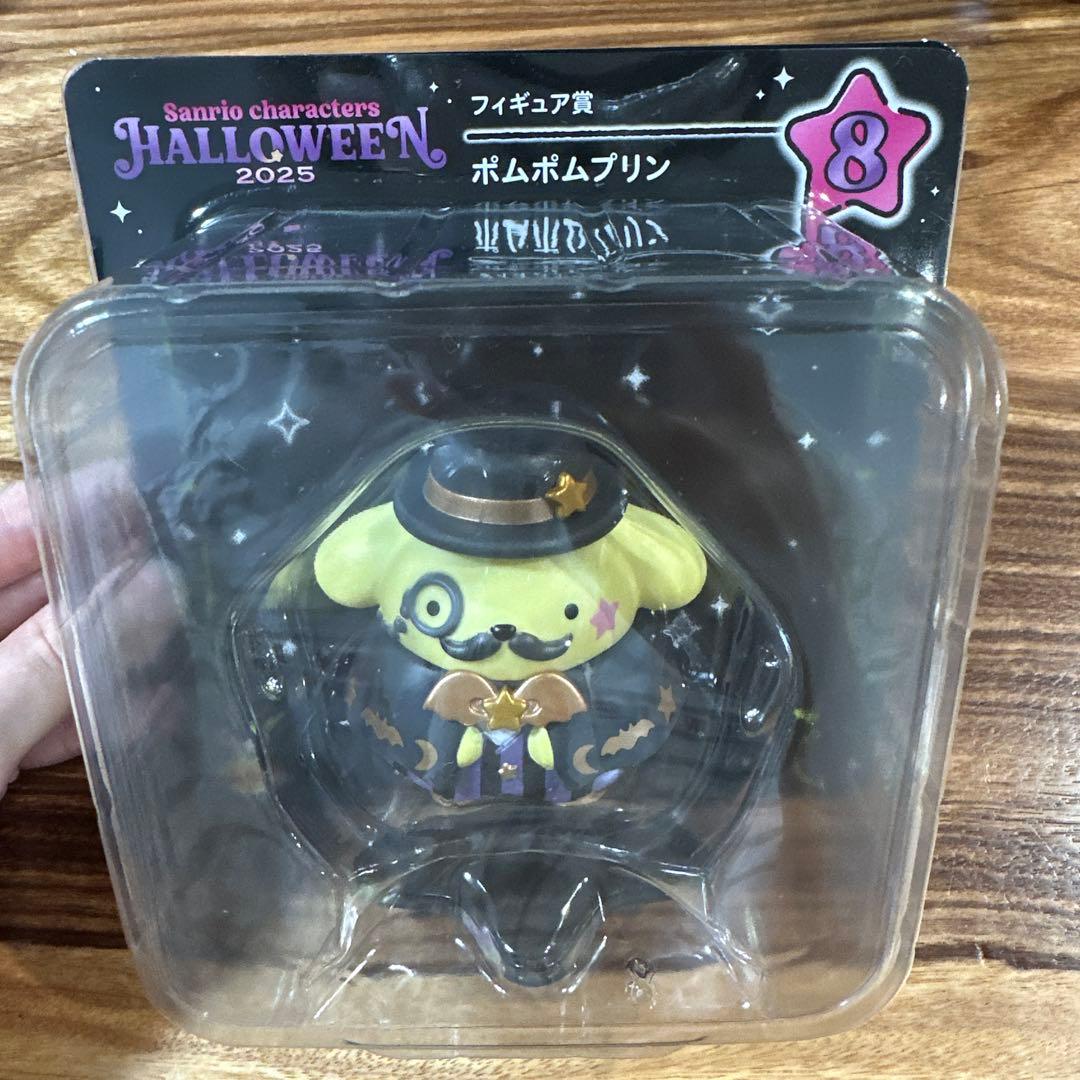 サンリオ ハロウィン 一番くじ ポムポムプリン 2025 - メルカリ