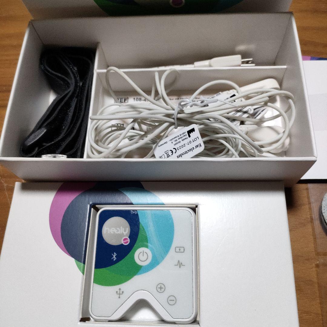 ヒーリー・レゾナス・プラス・エディション　コーチング付き【保証期間内】 New! COACH エライザ スモール ウォレット CP254/CP255 (Coach