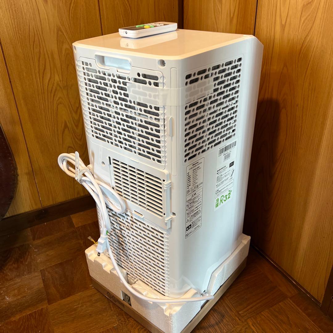 ハイセンス スポットエアコン 2.2kW 冷媒R32