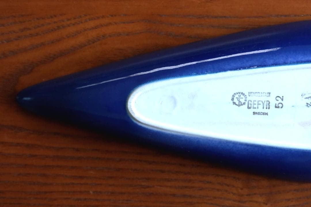 Stig Lindberg スティグリンドベリ Gefyr プレート 47215 - メルカリ