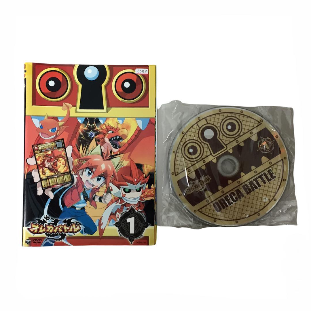 即購入可】オレカバトル 全6巻セット レンタル落ち - メルカリ