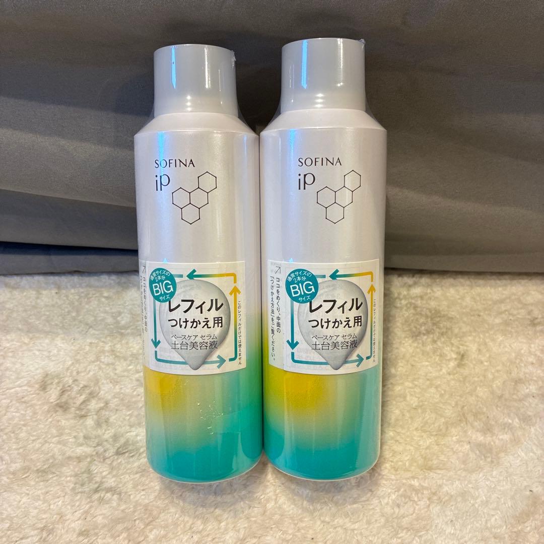 SOFINA iP ベースケアセラム リフィル 180g 2本セット(b14) SOFINA iP 【花王】ソフィーナ ベースケア セラム 土台美容液 レフィル
