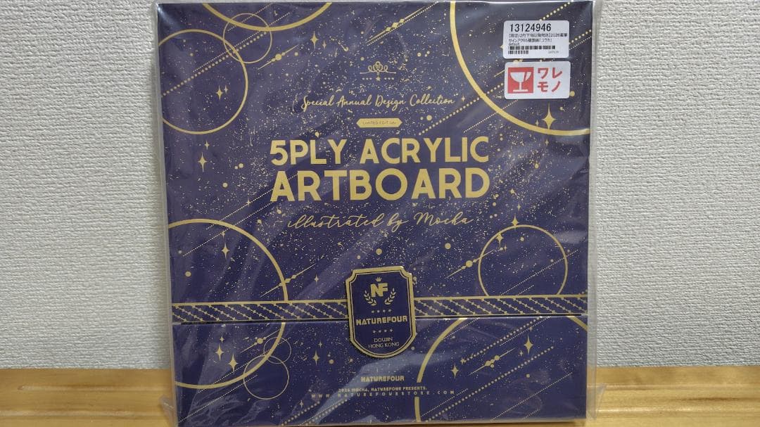 Mocha 風林火山 2026直筆サインアクリル複製画 ユウカ ブルアカ 未開封