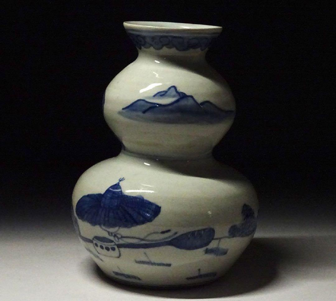 中国古玩染付徳利大清乾隆年製唐物 時代物幅約12cm高約15.5cm