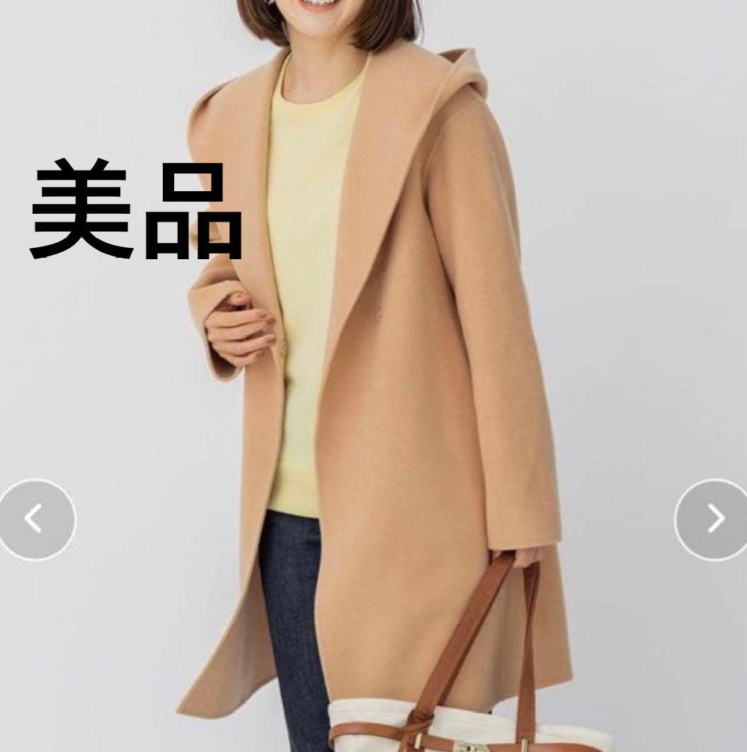 23区 定価6、5万 ウールリバー フーデッドコート - メルカリ