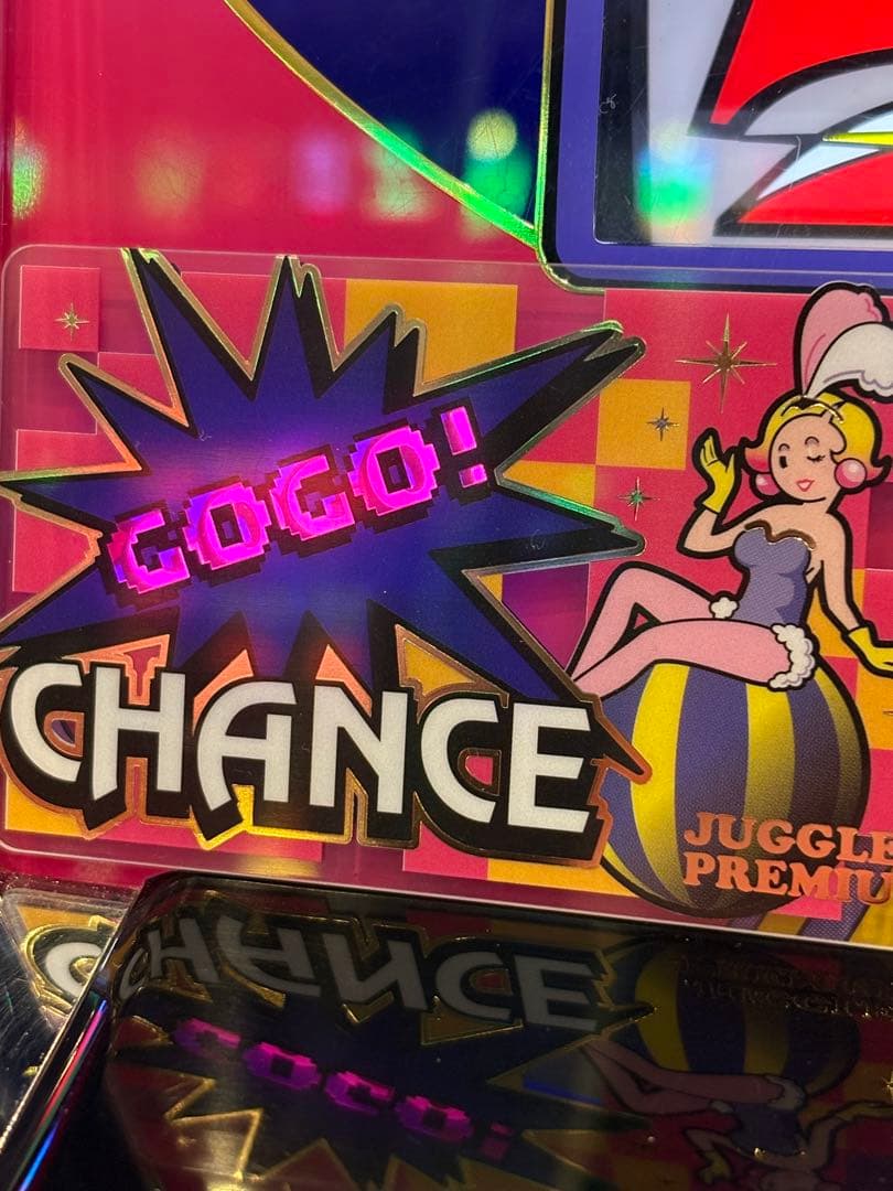 JUGGLER PREMIUM CARD ジャグラープレミアムカード 末尾5 - メルカリ