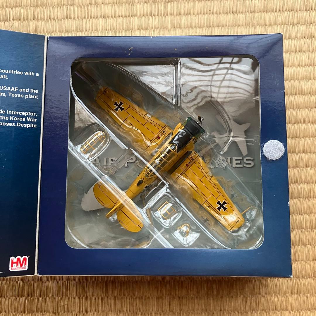 ホビーマスター 1/72 CCF ハーバード MK.4 ドイツ 1960 - メルカリ