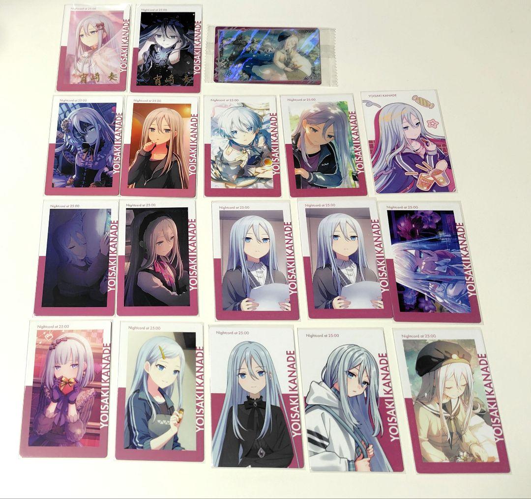 プロセカ ウエハース エピカ 宵崎奏 18点セット - メルカリ