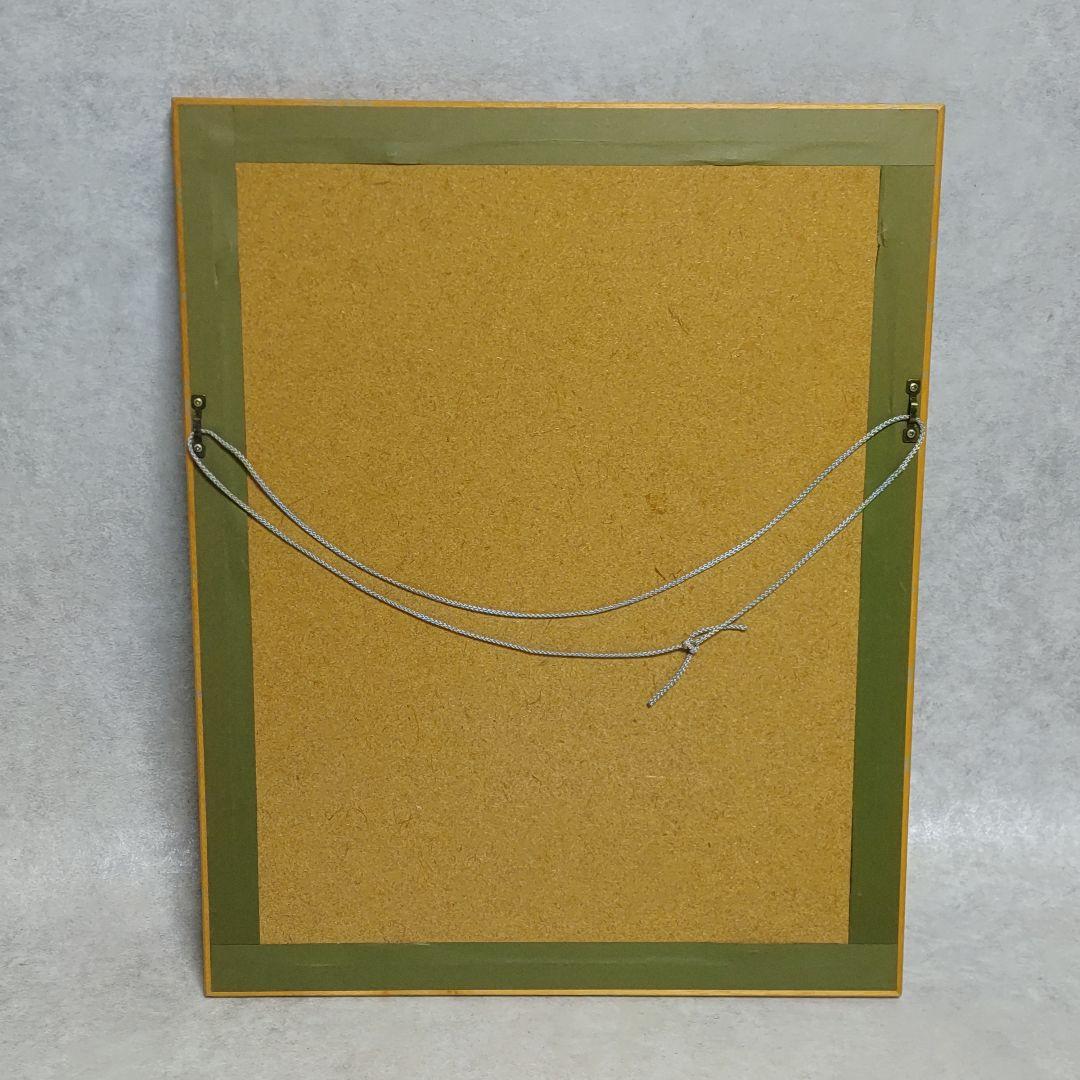 あだち充 タッチ リトグラフ 複製原画 タイムカプセル - メルカリ