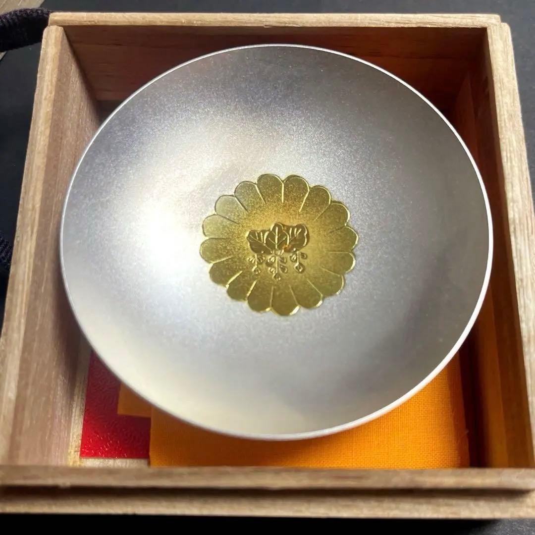 銀杯 銀杯 純銀 盃 3個 わ*ん様 銀杯 3杯セット 純銀 造幣局