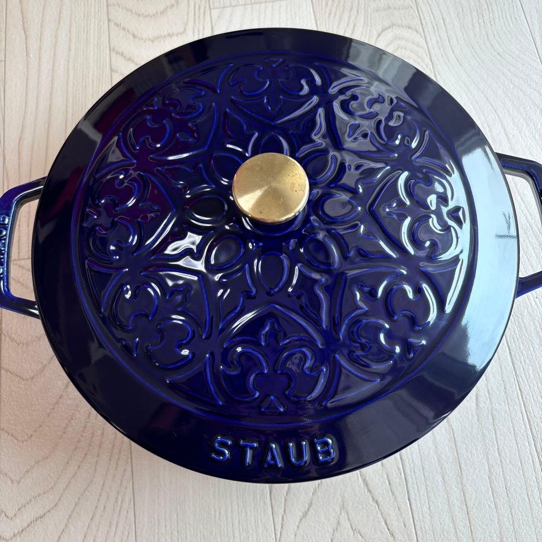 STAUB ストウブ ブレイザー・ソテーパン Lily グランブルー 26cm