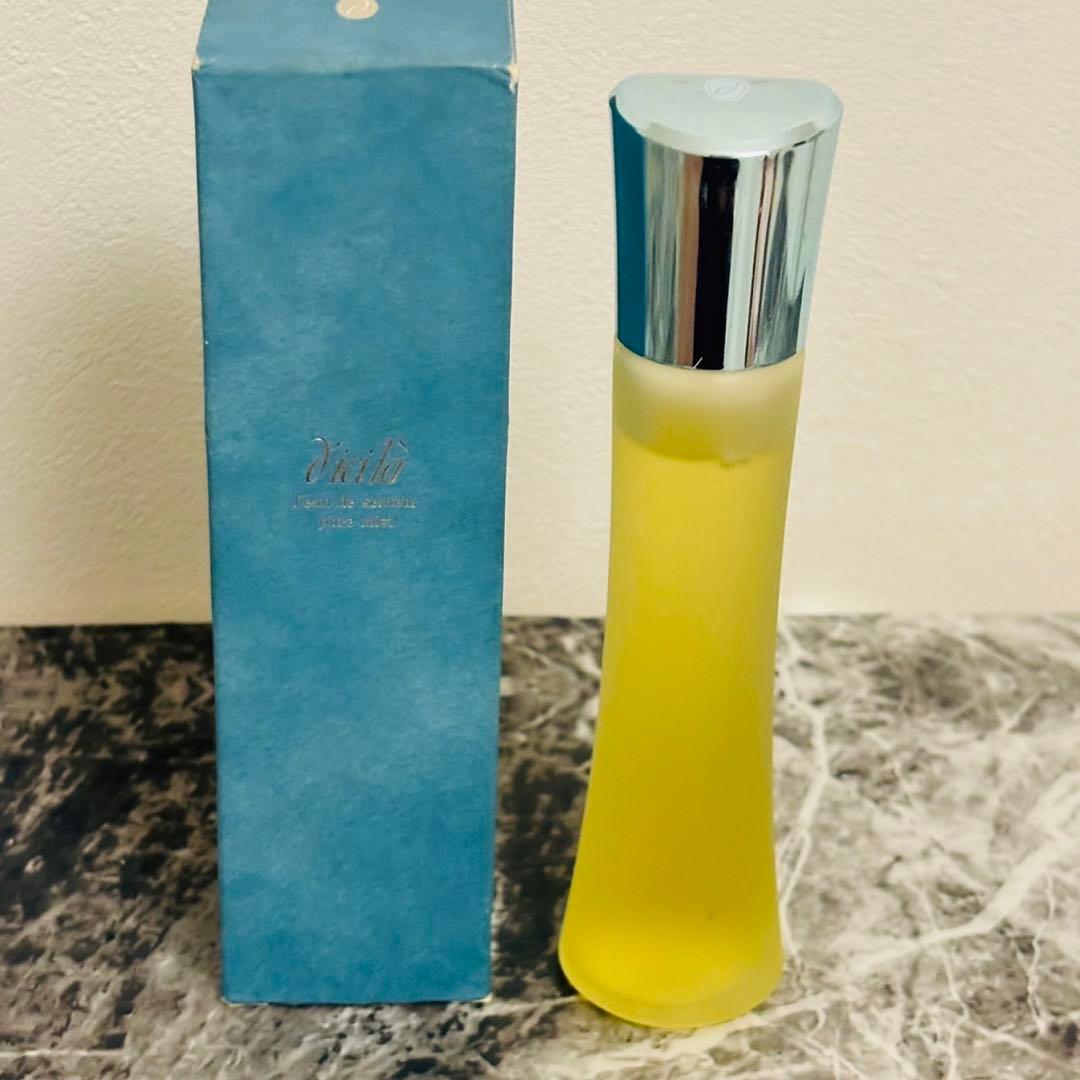 ディシラ ロードサントゥール ピュアミスト 50ml