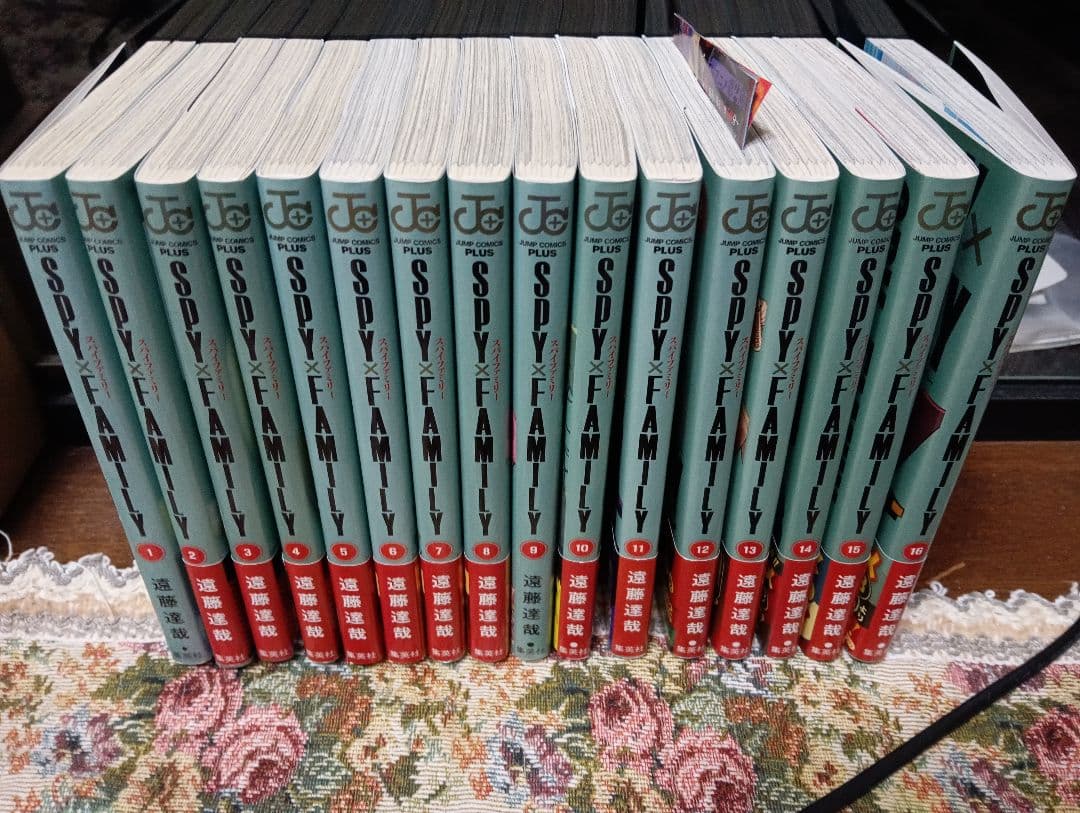 スパイファミリー全16巻セット コミック】SPY×FAMILY(16) | アニメイト