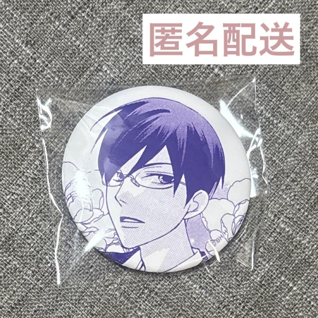 桜蘭高校ホスト部 鳳鏡夜 缶バッジ - メルカリ