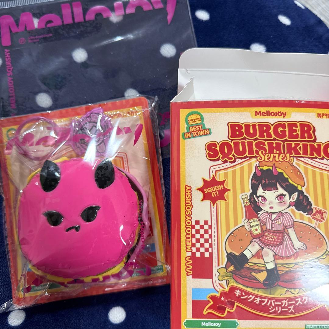 Mellojoy メロジョイ キングオブバーガー ハンバーガー - メルカリ