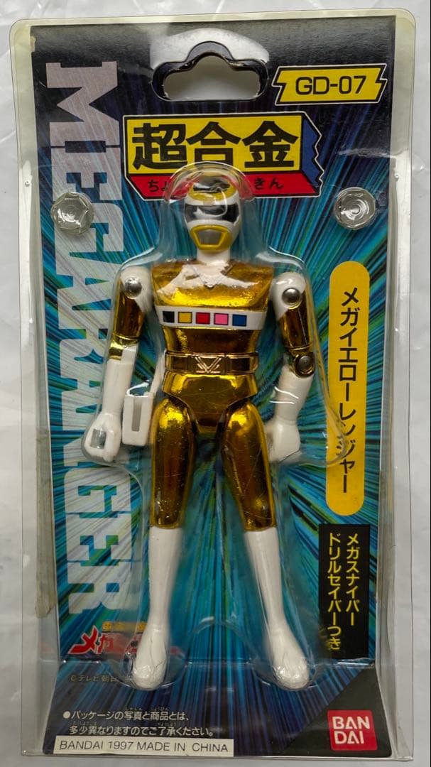 未開封】超合金メガレンジャー6体セット電磁戦隊メガレンジャー