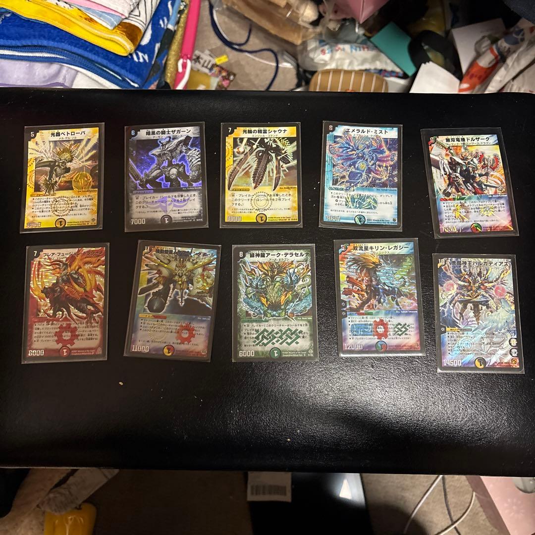 デュエマ 旧枠カード まとめ売り セット - メルカリ