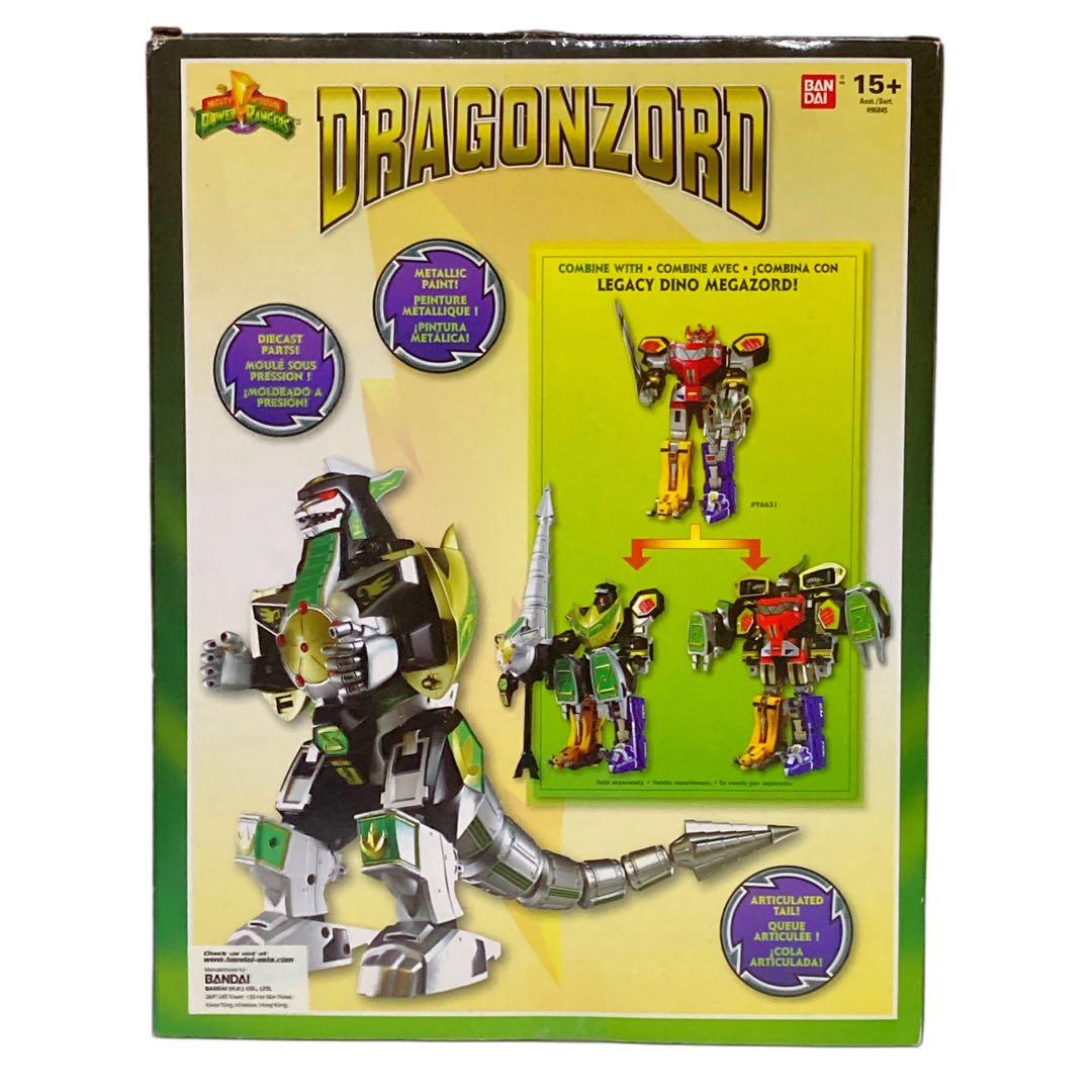 レガシー版『ドラゴンゾード（ドラゴンシーザー）』11インチフィギュア