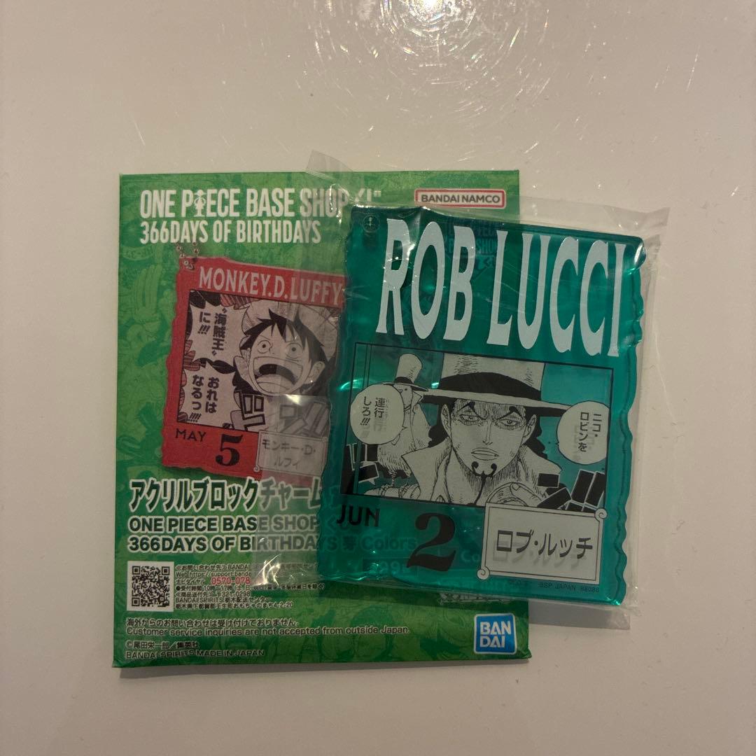新品 ワンピースベースショップ 一番くじ アクリルブロックチャーム