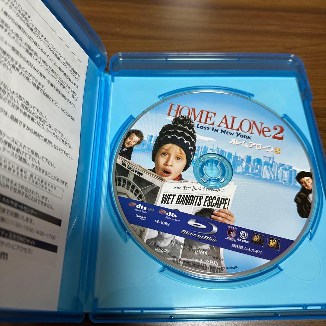 廃盤レア　ホーム・アローン 日本語吹替完全版 コレクターズ・ブルーレイ
