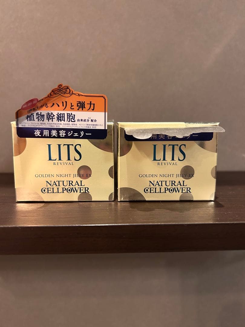 リッツ リバイバル 4点セット LITS(リッツ) / リバイバル トライアルセットの公式商品情報｜美容
