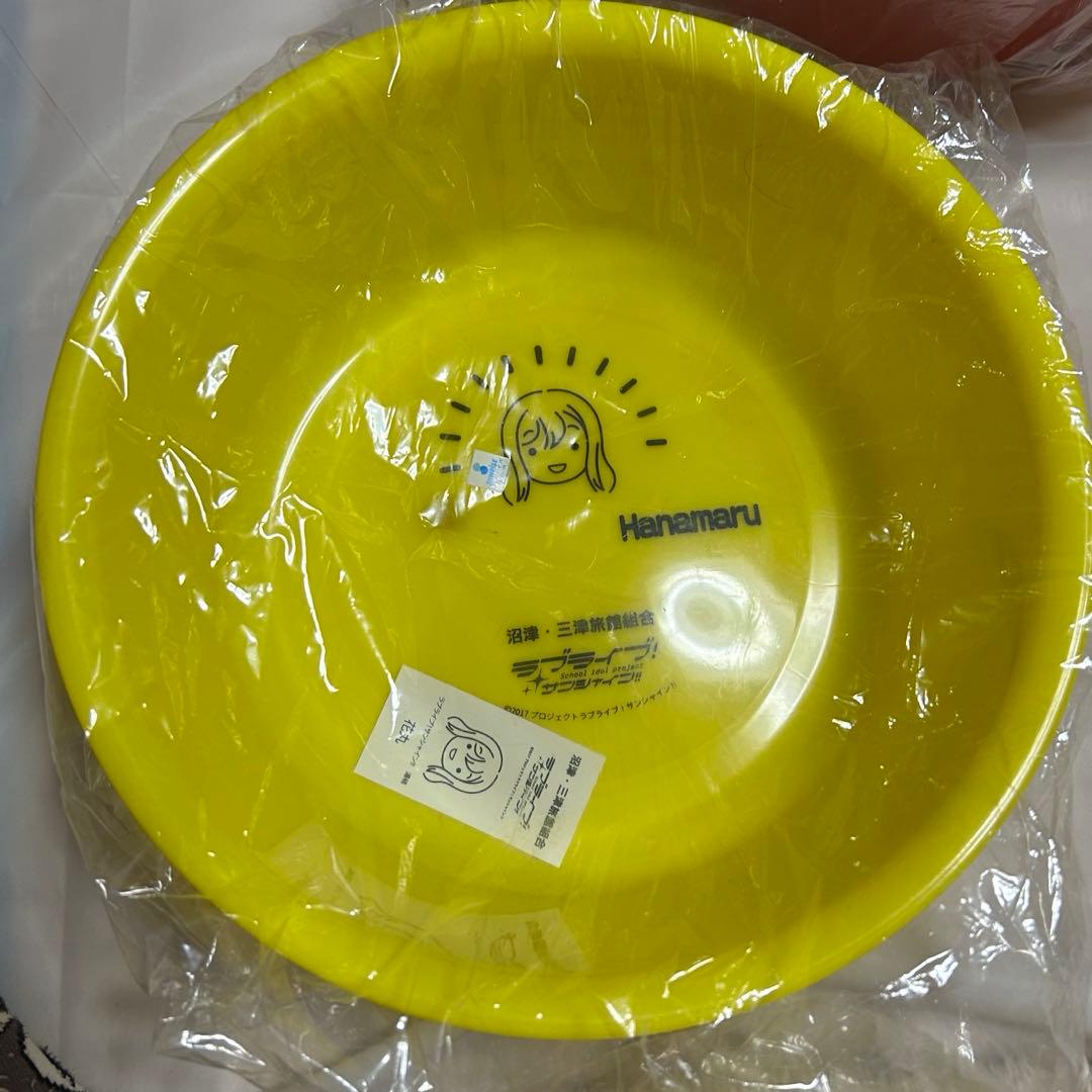 未使用】ラブライブサンシャイン お風呂桶 桶 湯桶 風呂桶 激レア