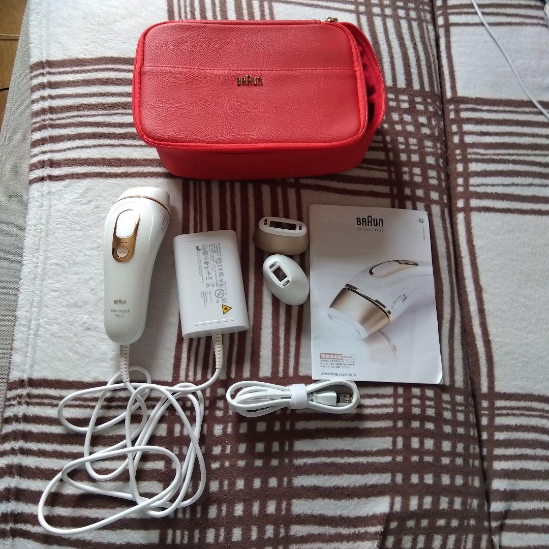 ブラウンシルクエキスパートpro5 シルクエキスパート Pro5 PL5157