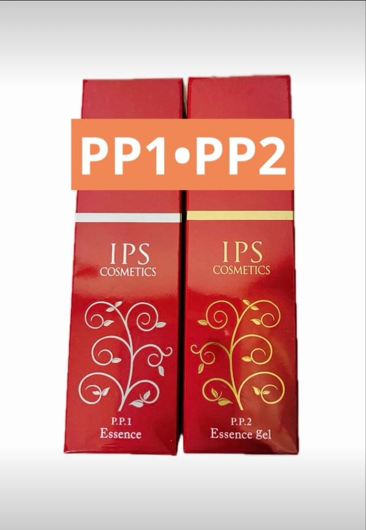 IPSコスメティックス P.P.1・P.P.2 美容液 2本セット - メルカリ