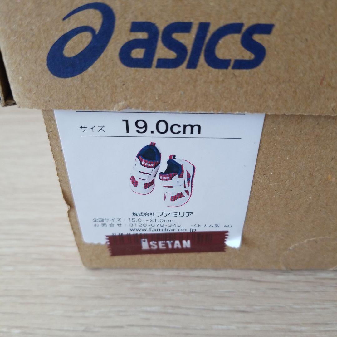 ファミリア familiar スニーカー 靴 19.0cm