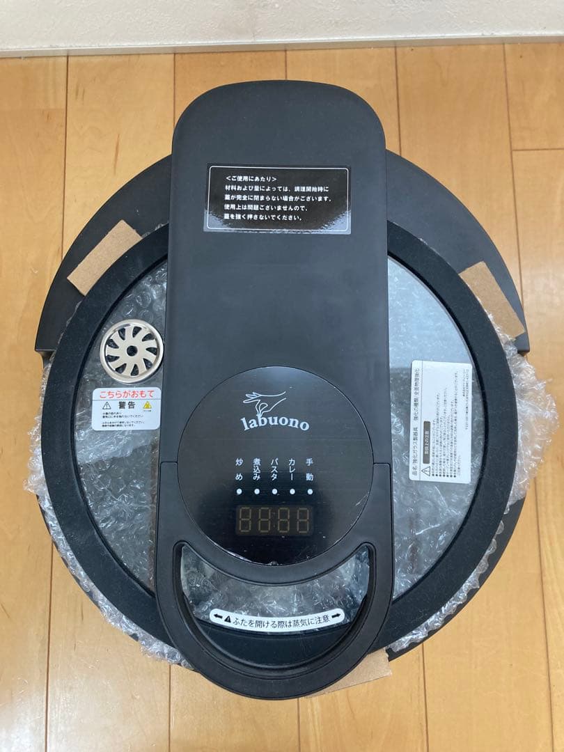 未使用】全自動調理器 ラボーノ 三ツ星シェフ TVG-400K 黒 ブラック