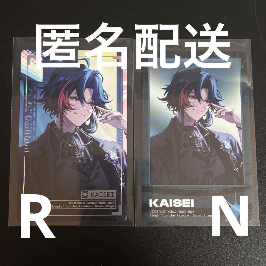 魁星 にじさんじ SitR チェキ ソウル 韓国 WORLD tour - メルカリ